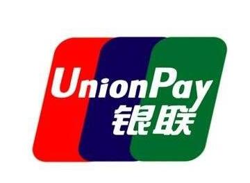 缅甸境内可以使用银联卡吗