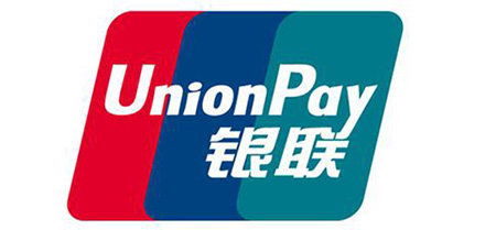 银联 重振引擎 助商惠民计划全面启动 践行支付为民 担当社会责任