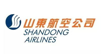 银联12.12,航空购票超值优惠来了