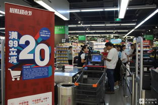 沂南县银联产品抽大奖第二期颁奖,10人喜提20万元大奖