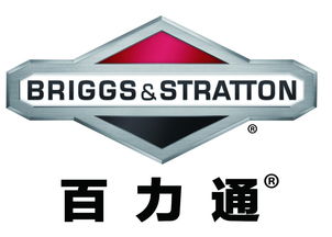 百力通美国肯塔基工厂生产出第 8500 万台发动机