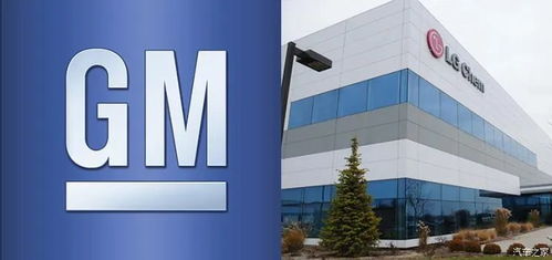 钟观 200亿美元豪赌电动化,通用的果决与 焦燥