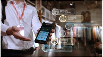 盒子支付慧pos再获银联卡受理终端产品安全认证证书