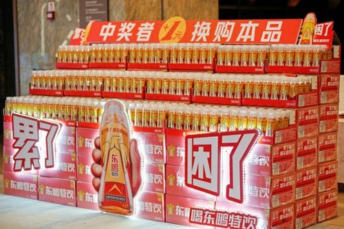 紧跟消费偏好,东鹏饮料多元化布局健康饮品赛道