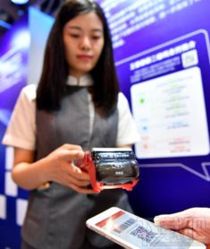 银联云闪付如何使用方法