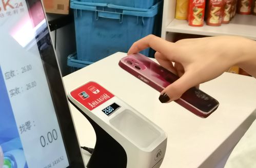 支付为民,中国银联让海内外消费者体验更 丝滑