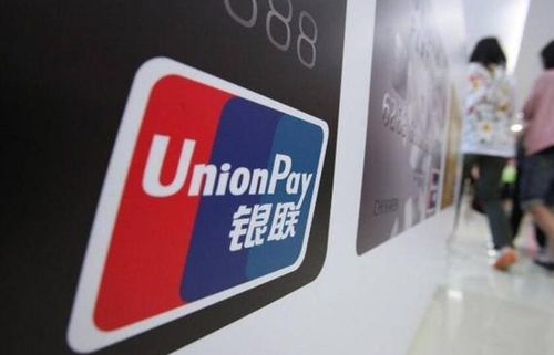 央行下达 铁命令 ,支付宝 微信丢主动权,又一支付巨头崛起