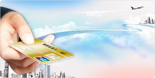 请问银联在线支付和银联认证支付和无卡支付有什么区别有什么关系