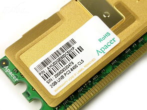 宇瞻2g ddr2 800 黑豹ii 内存产品图片9素材 it168内存图片大全