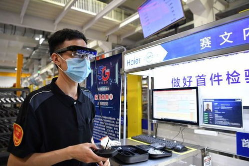 链 出新 津 彩 天津产业链里的新动能