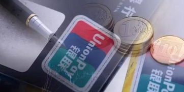 信用卡逾期该如何补救 手机新浪网