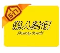 银联62节,在线办卡尽享折扣,心动不如行动