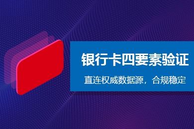 关于银联的阿里云网站内容 产品介绍 帮助文档 论坛交流和云市场相关问题