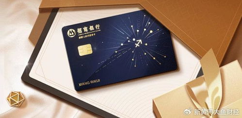 信用卡市场悄然生变 权益缩水、中心关停与银联角色重塑