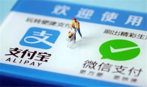 年轻人为何逃离支付宝？关闭花呗借呗后，生活更轻松——银联视角下的消费觉醒