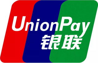 银联 以创新与开放为翼，强力提升国际影响力