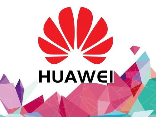 华为支付入局 撬动移动支付格局的新势力