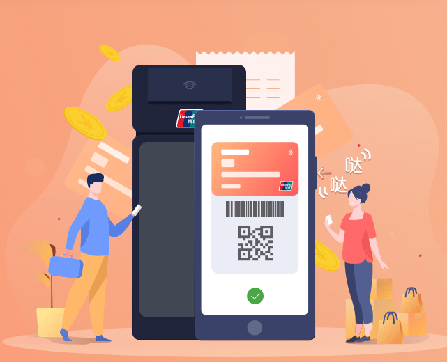 银联支付安全护航指南 守护您的每一笔交易